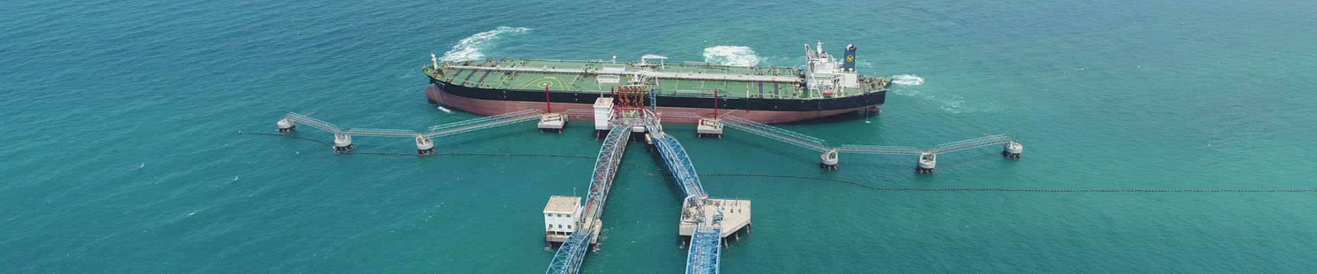 國電融寶能源貿易（香港）有限公司